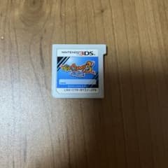 妖怪ウォッチ3 スシ ニンテンドー3DSのサムネイル
