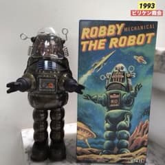 ROBBY THE ROBOT ビリケン商会 1993年 ロビー ザ ロボット ROBBY THE ROBOT ビリケン商会 1993年 ロビー ザ ロボット