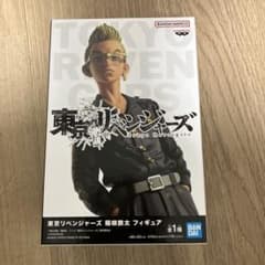 東京リベンジャーズ 稀咲鉄太 フィギュアのサムネイル