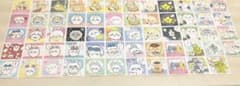 ちいかわ シールのサムネイル