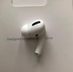 Apple AirPods Pro 片耳 R 片方 右耳のサムネイル