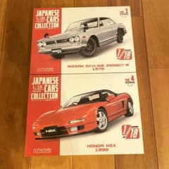 m96344925131_1.jpg?1729615202