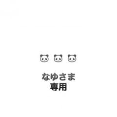 120 GAP デニムスカートのサムネイル