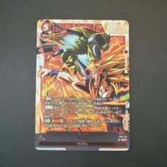 孫悟空 FB11-121 SCR ドラゴンボール フュージョンワールドのサムネイル