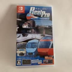 鉄道にっぽん！RealPro 特急ロマンスカー！小田急電鉄編のサムネイル