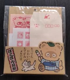 ［激レア 当時物 昭和レトロ ］サンリオ1989年ぽこぽん日記ミニレターセットのサムネイル