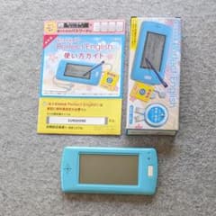 進研ゼミ　中学講座　電子英和辞書　Perfect Englishのサムネイル
