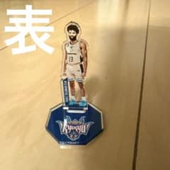 ドウェイン　エバンス選手　アクスタのサムネイル