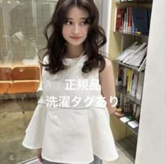 【タグあり正規品】bibiy KATHERYN TWEED TOPのサムネイル