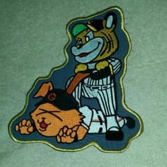 阪神★阪神タイガース★タイガース★打倒読売★甲子園★虎★トラ★ワッペン♪のサムネイル