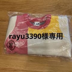 PARTY PARTY キッズ ニット 90cmのサムネイル