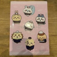 ちいかわ　クリアファイル　くら寿司のサムネイル