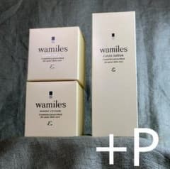☆I　このセットは即購入OK！│ イオ-ヌクリーム２ &ローション２ ☆ achiko様│クリーム2 &ローション1 、サンプロテクト - メルカリ