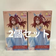 JF8058 未開封ウマ娘プリティーダービー スティルインラブ フィギュア