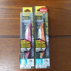 ⑥DUEL EZ-Q Mag Cast 3.0号 2個セットのサムネイル