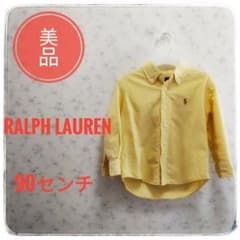 美品☆ラルフローレン 長袖ワイシャツ 黄色 90センチのサムネイル