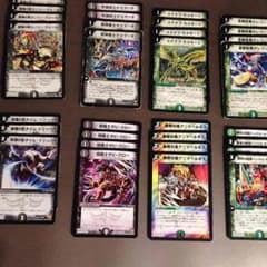 デュエルマスターズ 黒緑速攻のサムネイル