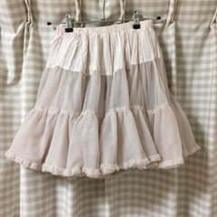 古着屋購入 パニエのサムネイル