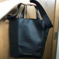 雑誌の付録☆のサムネイル