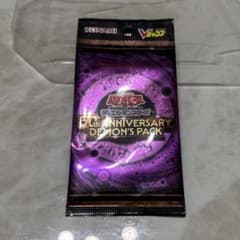 遊戯王 30th ANNIVERSARY DEMON'S PACK 未開封のサムネイル