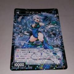 WIXOSS CLのサムネイル