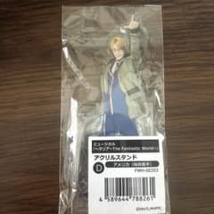 m96348814657_1.jpg?1751698602