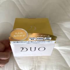 DUO ザクレンジングバーム　クリア　90gのサムネイル