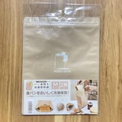 ☆未使用☆ パン長持ち冷凍保存袋Mサイズ半斤タイプ2枚入 ピンクのサムネイル