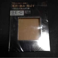 ケイト♡ファンデのサムネイル