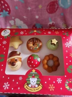 けいこ様専用です！マザーガーデンのクリスマス限定スクイーズパンのサムネイル