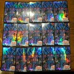 yochi様専用　遊戯王 ラビエルスリーブ15枚のサムネイル