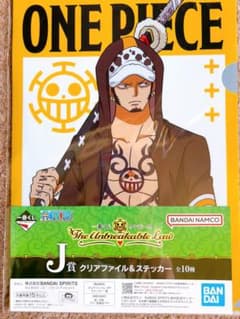 ONE PIECE トラファルガー・ロー クリアファイルのサムネイル