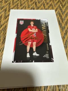 まりん..様専用 藍選手トレカ2024のサムネイル