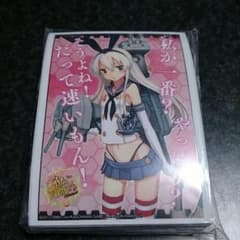 キャラクタースリーブのサムネイル