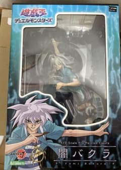 遊戯王 デュエルモンスターズ 闇バクラ 1/7スケールフィギュア 中古 