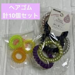 新品ヘアゴム】マット、キラキラ、蛍光 まとめ売り計10個セット - メルカリ