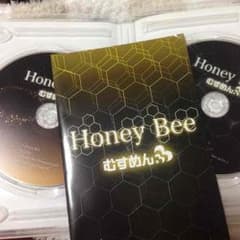 むすめん。 honey beeのサムネイル