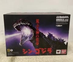 S.H.MonsterArts シン・ゴジラ(2016)第4形態覚醒Ver.のサムネイル