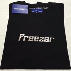 Boss FREEZER ICE BURN Tシャツ(黒) Boss FREEZER ICE BURN Tシャツ(黒) - メルカリ