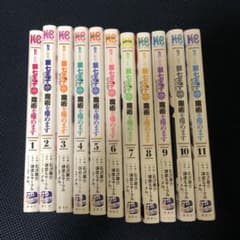 転生したら第七王子だったので、気ままに魔術を極めます　全巻のサムネイル