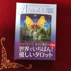 エンジェルタロットカード  ドリーン・バーチューのサムネイル
