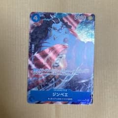 ともきち様 リクエスト 2点 まとめ商品のサムネイル