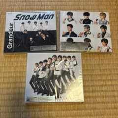 Grandeur 初回限定盤A.B.通常盤　SnowManのサムネイル