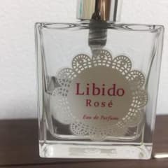リビドーロゼ 香水のサムネイル
