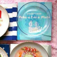 ●●mayu様専用●●のサムネイル