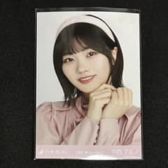 乃木坂46 中西アルノ 生写真 5期生♡Special2 ヨリ - メルカリ