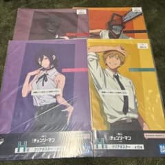 未開封】チェンソーマン レゼ編 一番くじ H賞 クリアポスター 4種