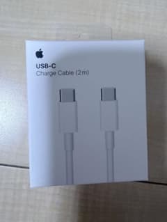 Apple USB-C Charge Cable 2m