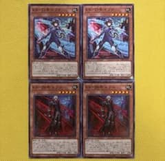 遊戯王 K9－17号 イヅナ K9－ØØ号 ルプス ケーナイン - メルカリ