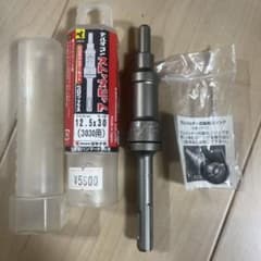ミヤナガ デルタゴン 12.5×30mm（3030用）打込みホルダーセットのサムネイル